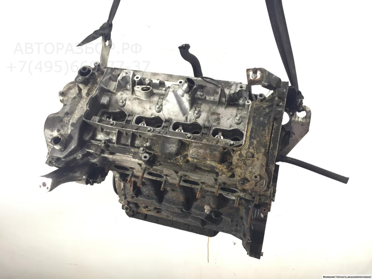 Двигатель (ДВС)