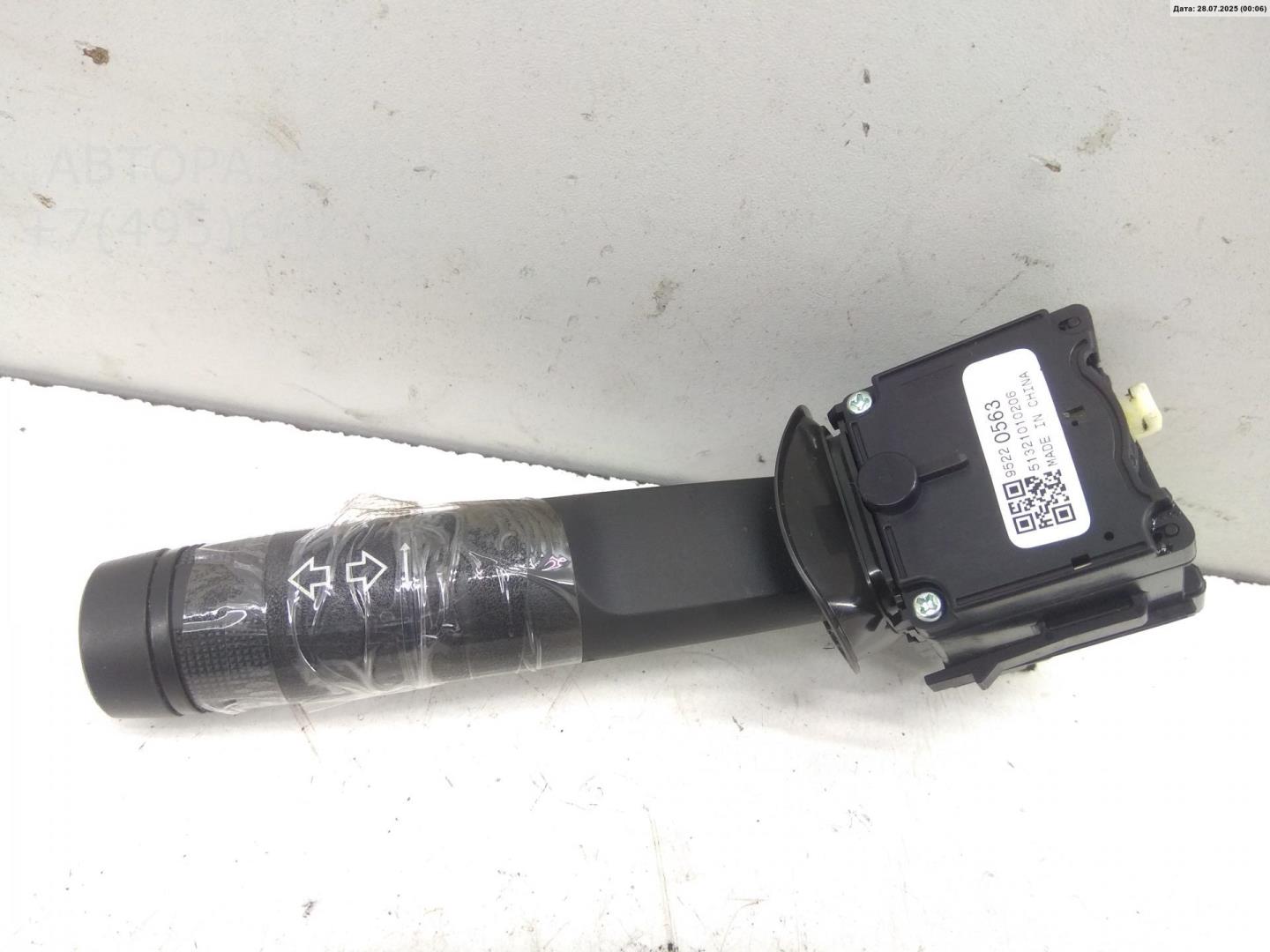 Переключатель поворотов подрулевой