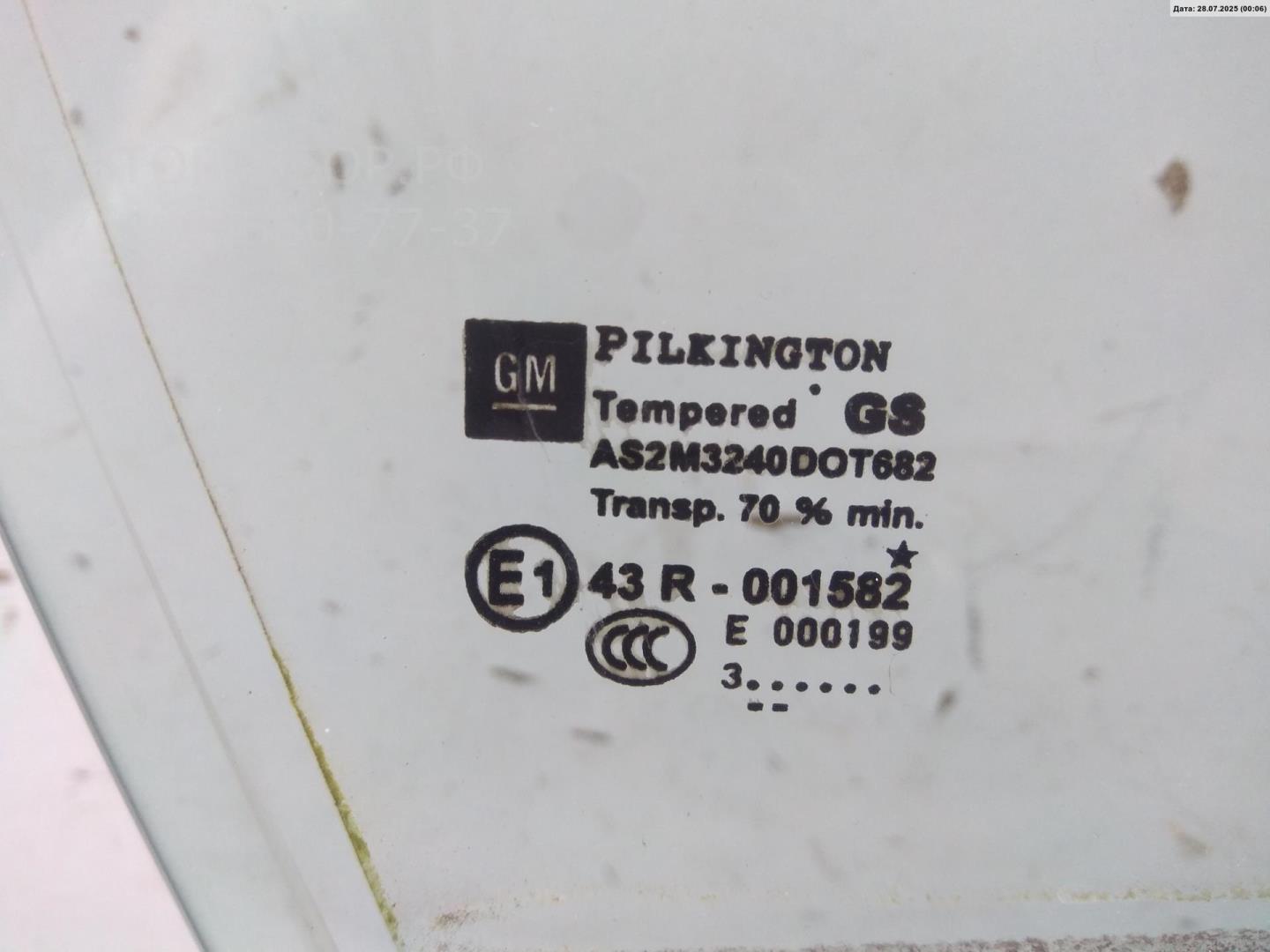 Стекло двери передней правой