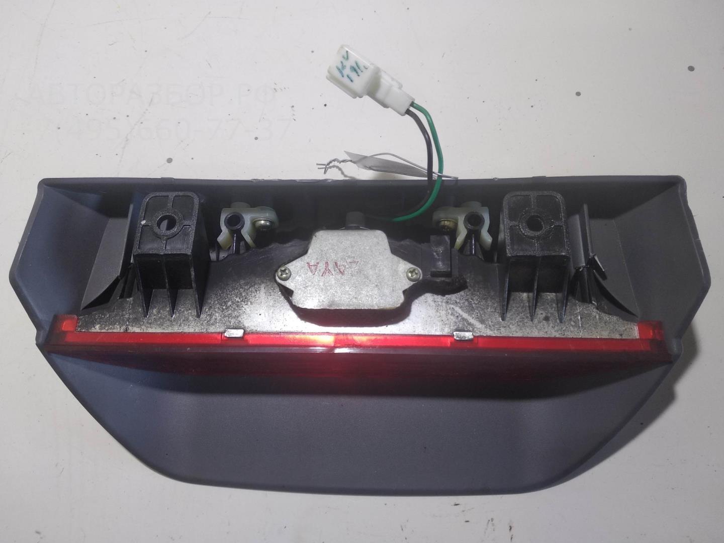 Фонарь задний (стоп сигнал)