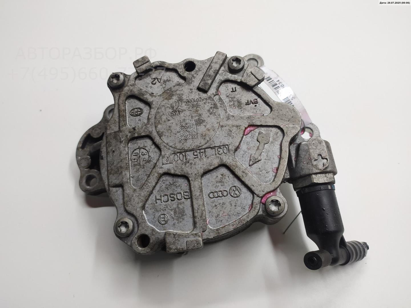 Насос вакуумный