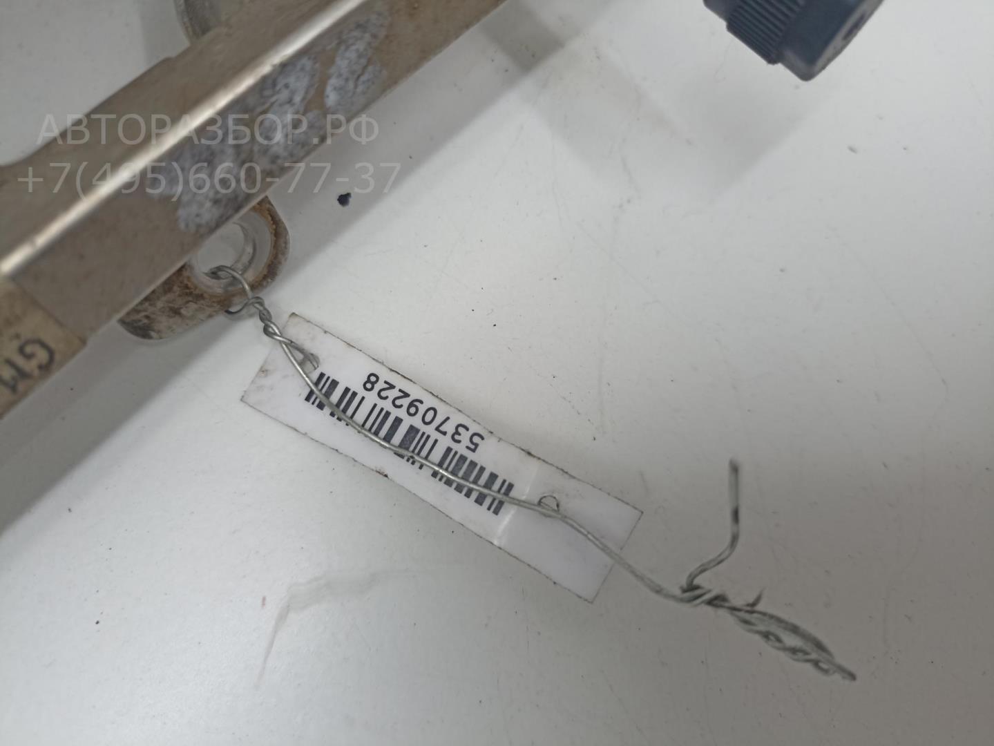 Рейка топливная (рампа)