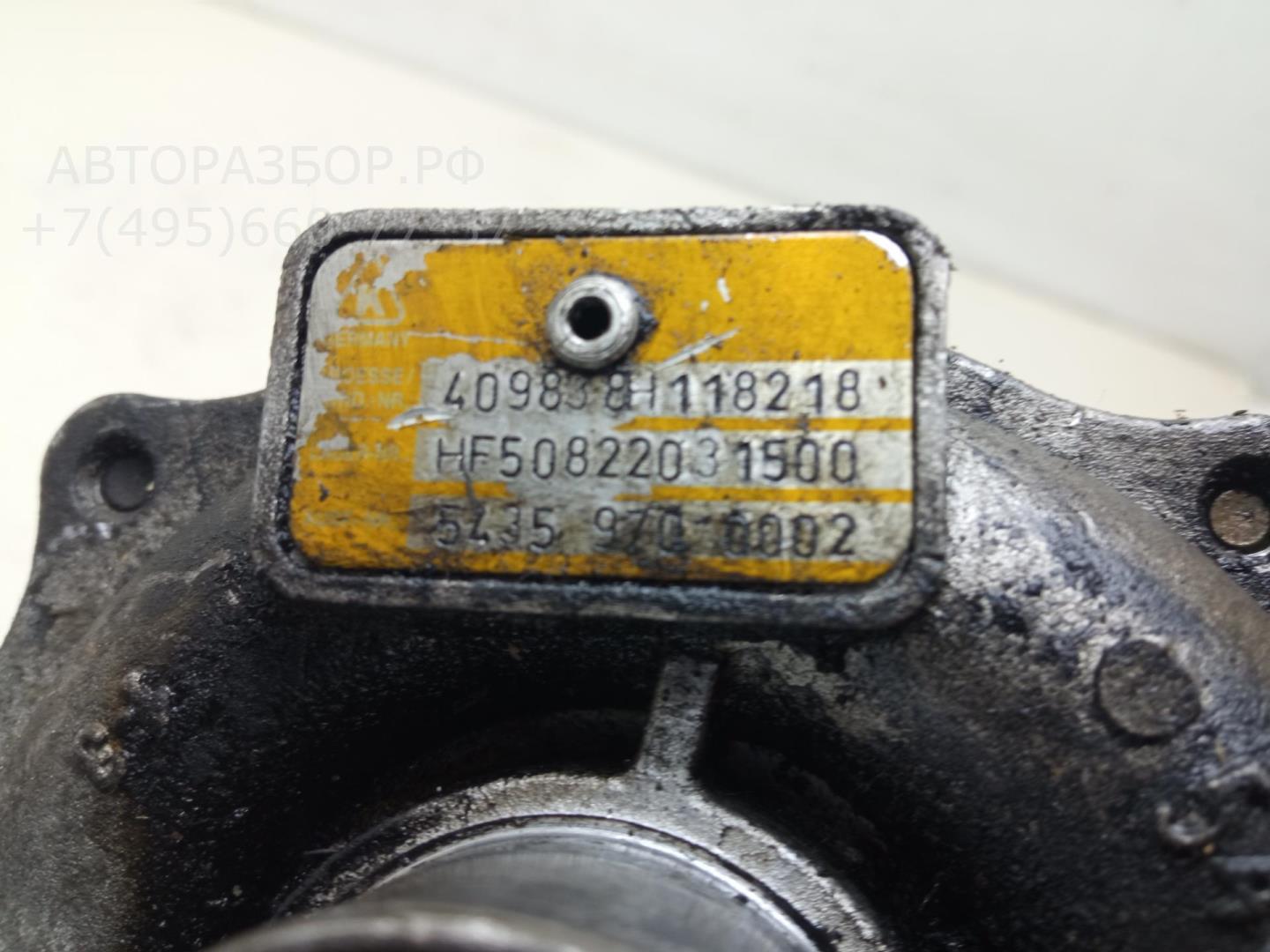 Турбина (турбокомпрессор)