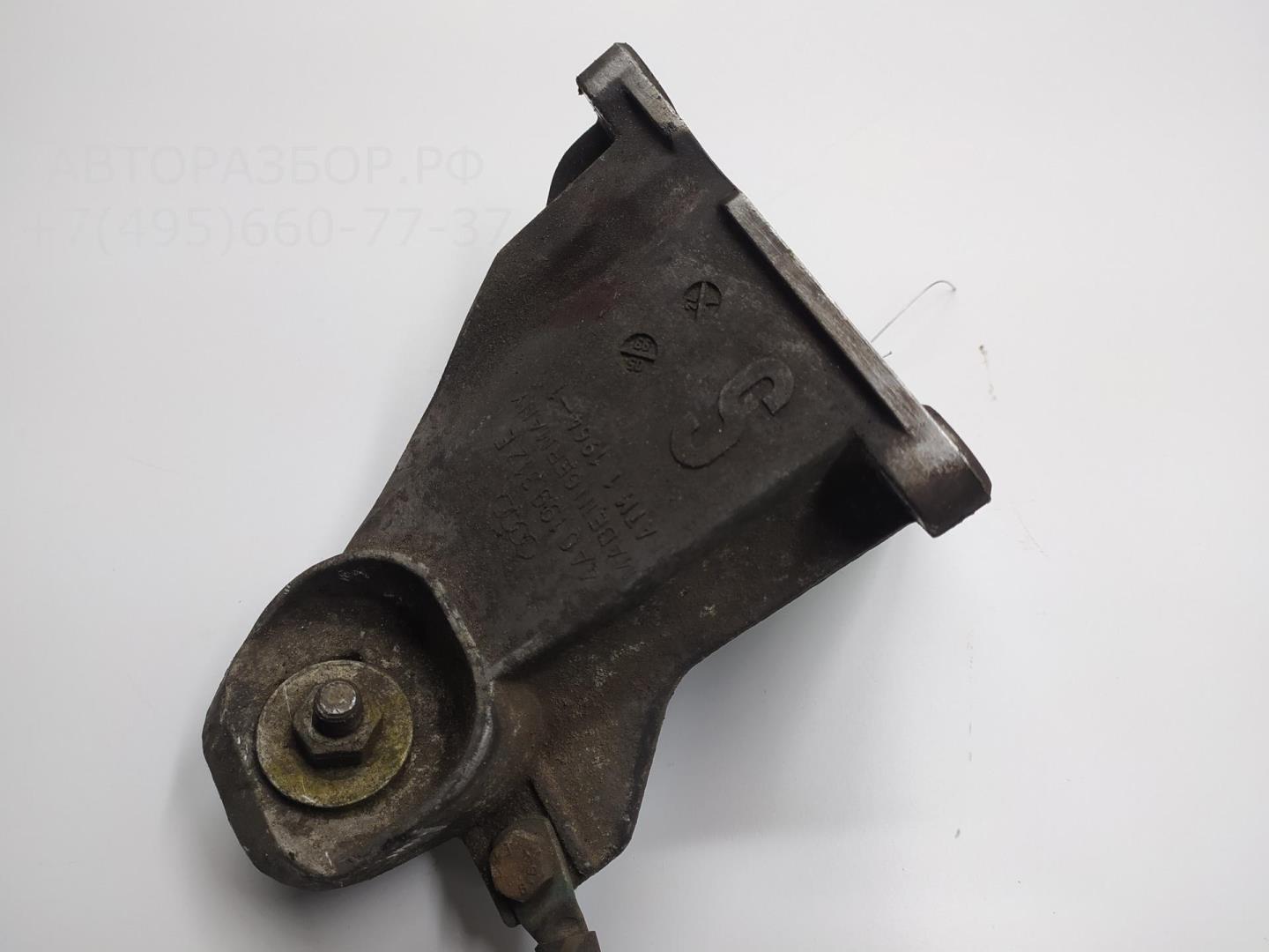 Опора двигателя