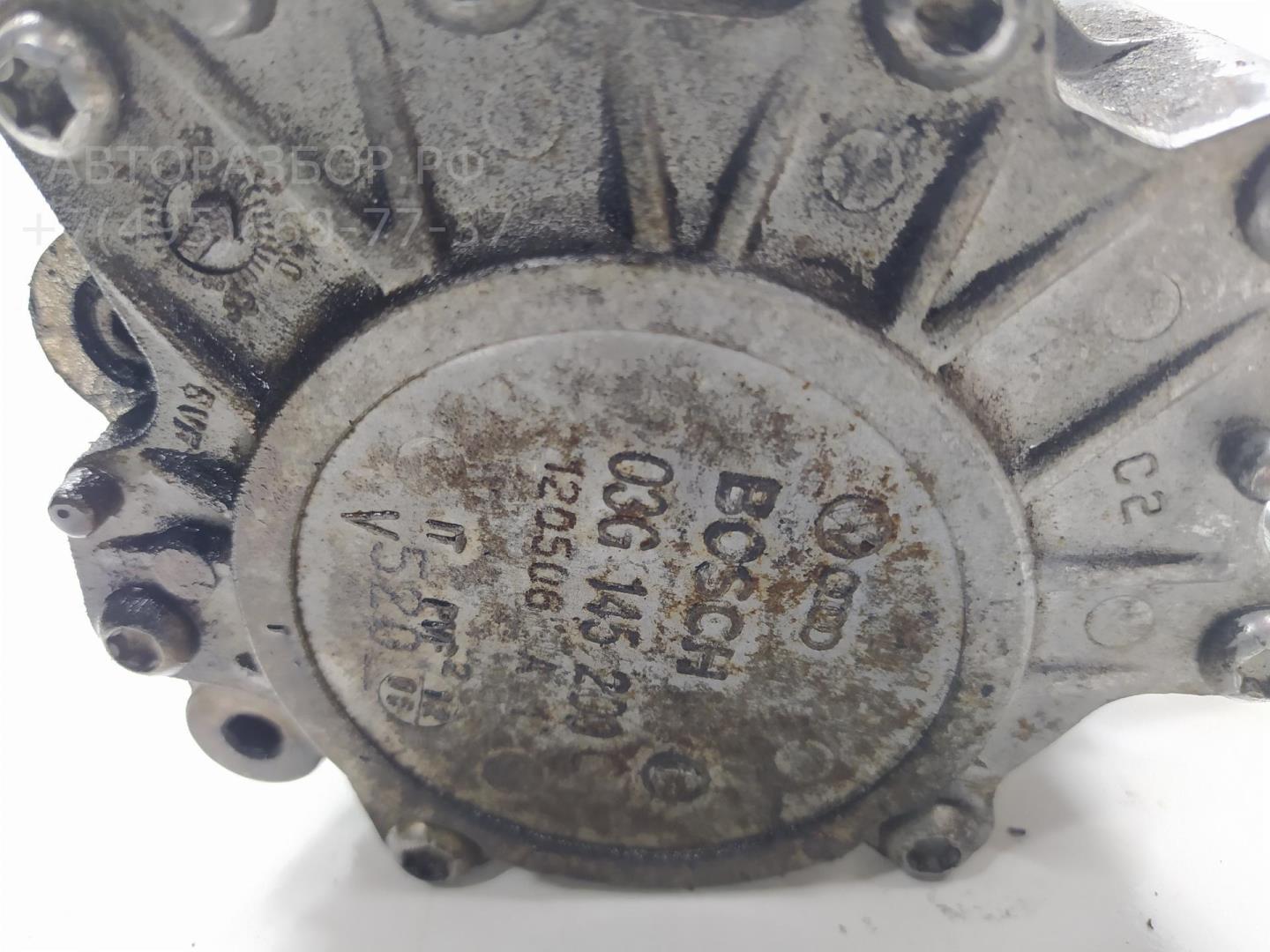 Насос вакуумный