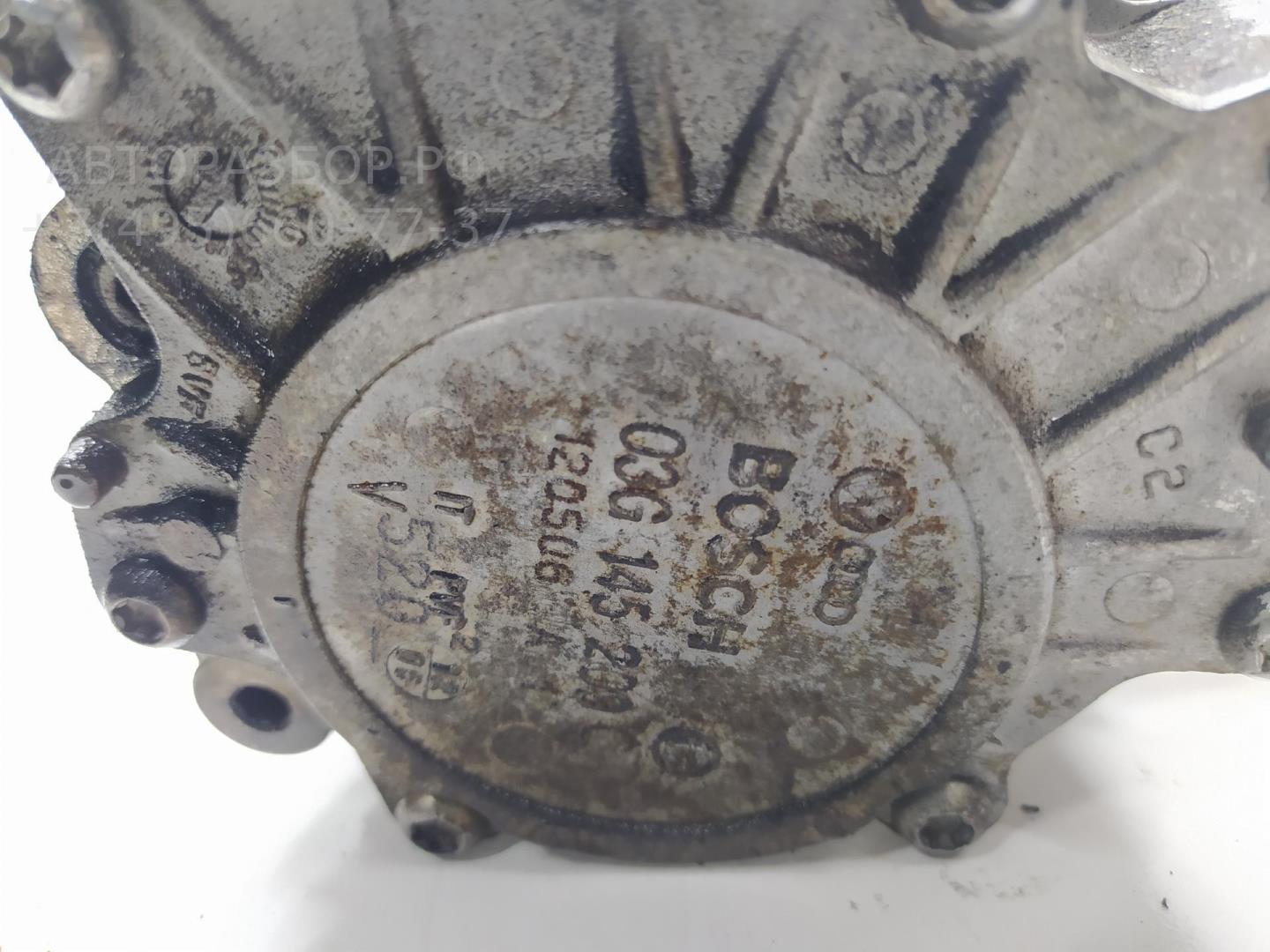 Насос вакуумный