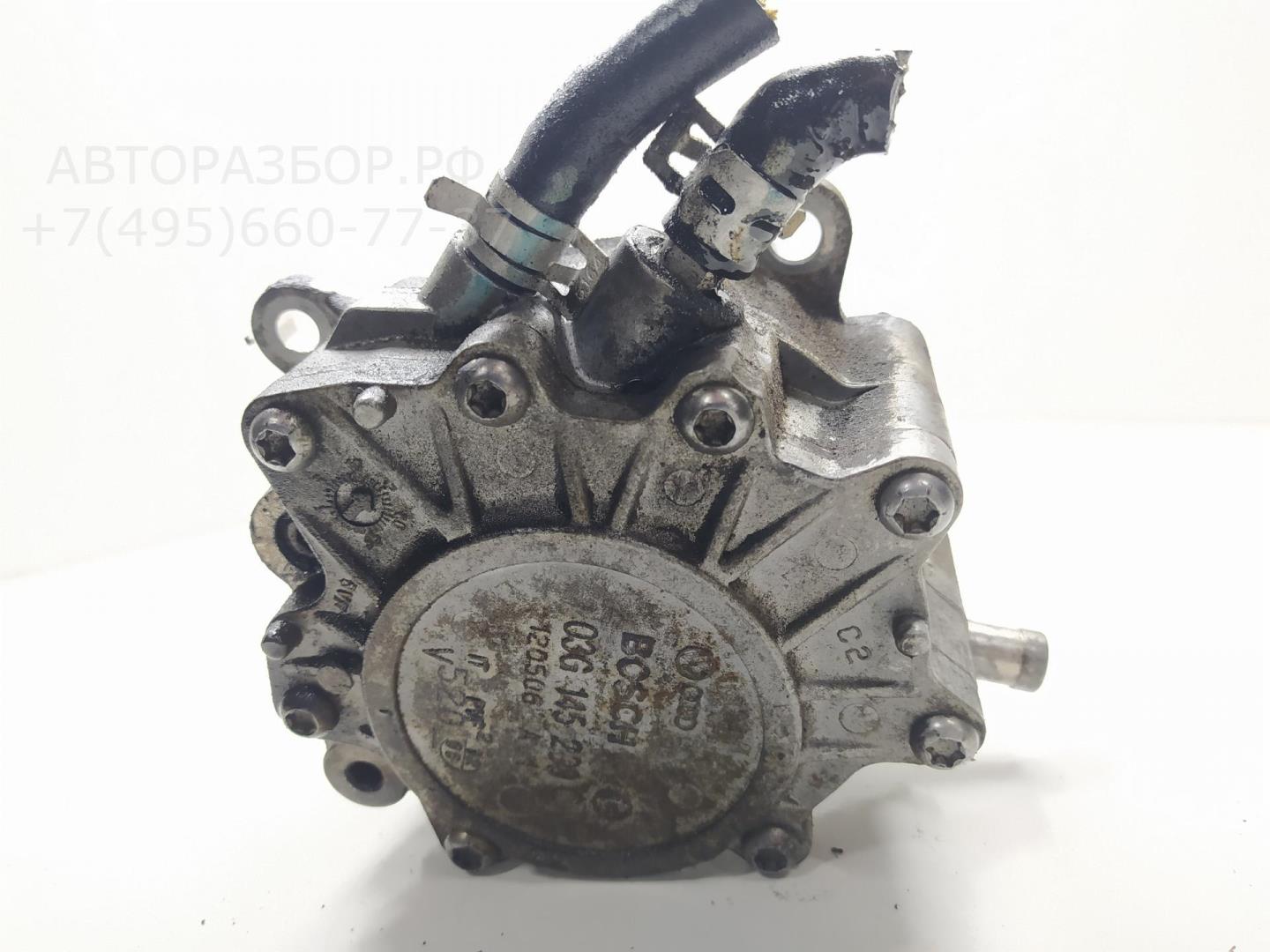 Насос вакуумный