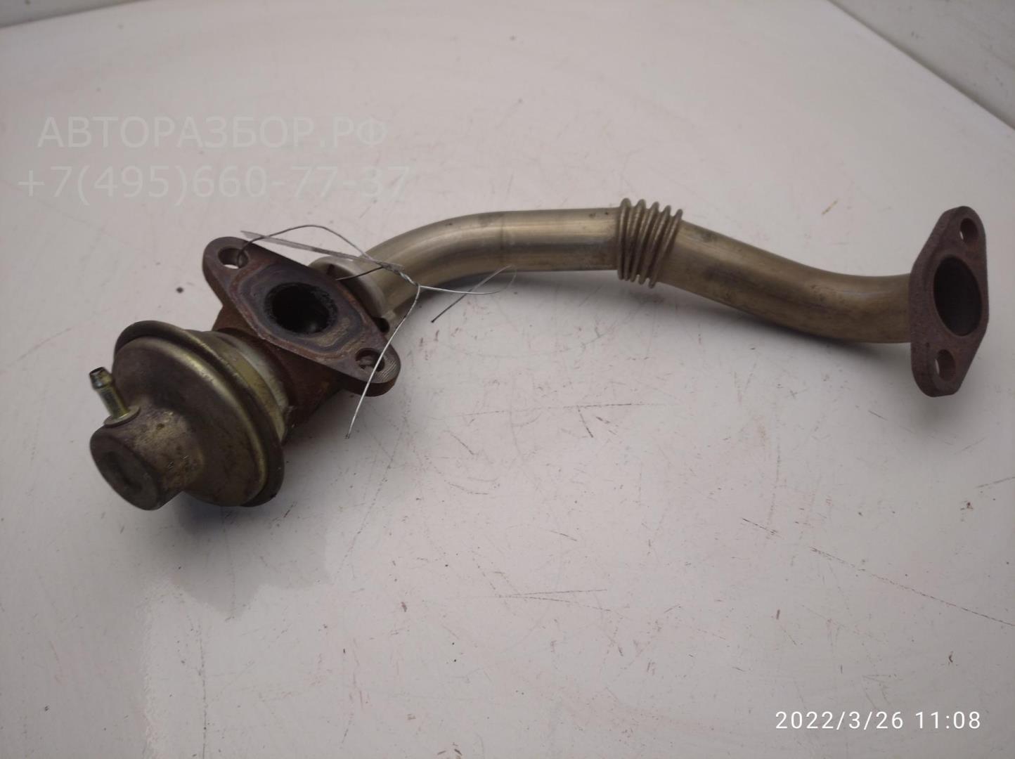 Клапан электромагнитный