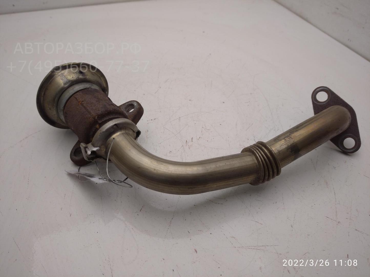 Клапан электромагнитный