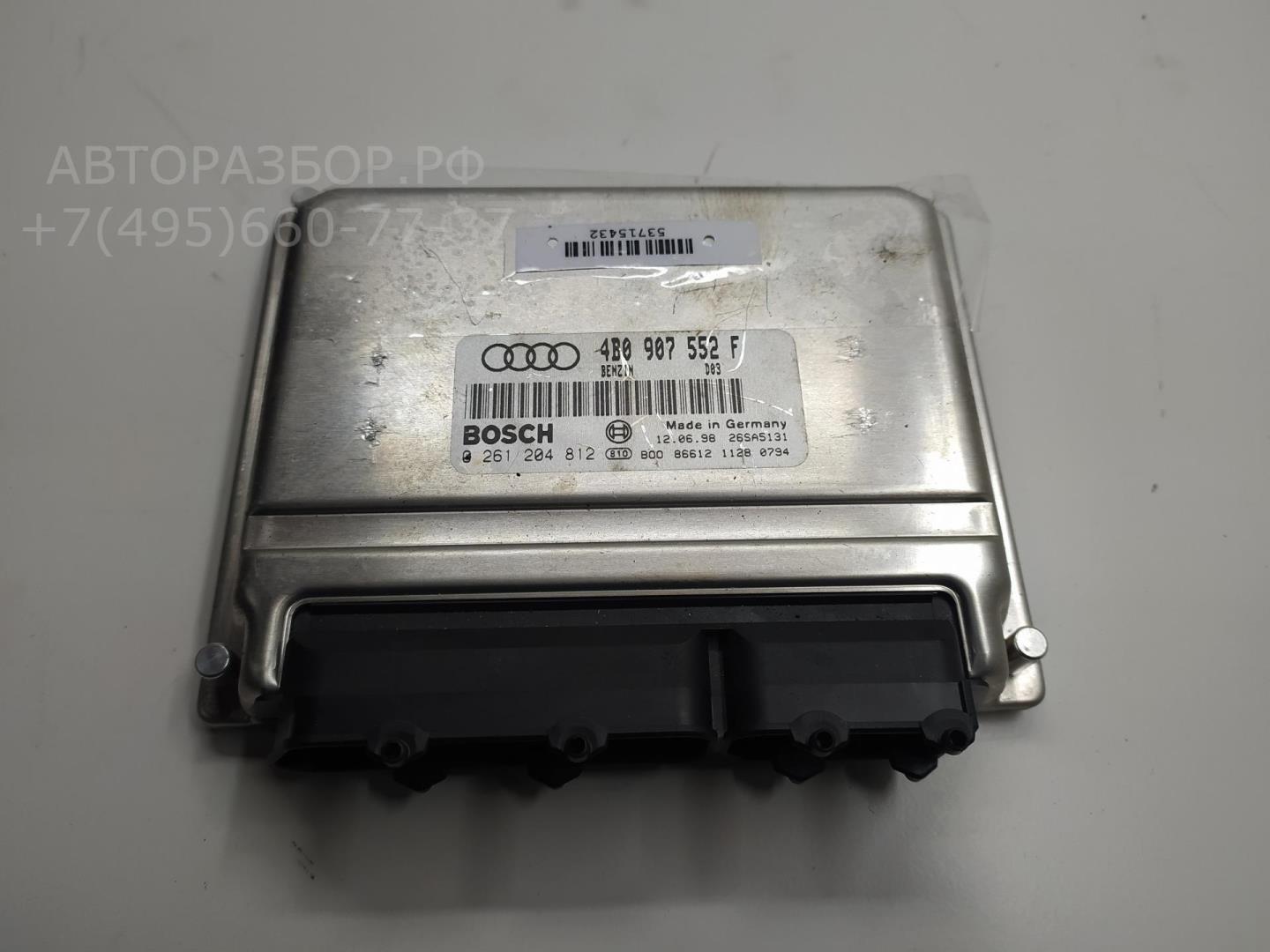 Блок управления двигателем