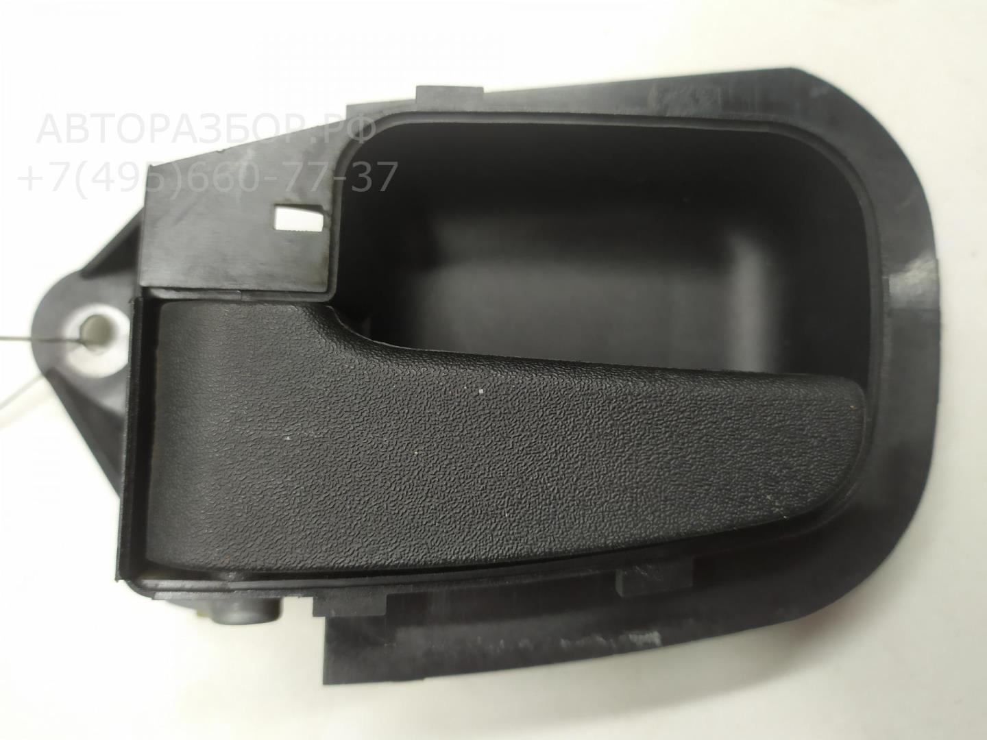 Ручка двери задней внутренняя левая