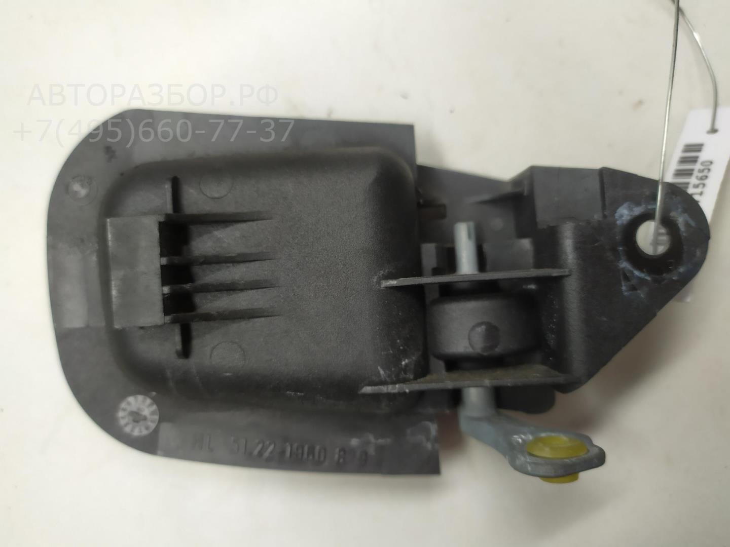 Ручка двери задней внутренняя левая