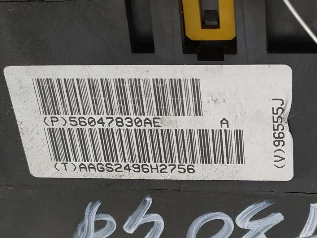 Блок предохранителей