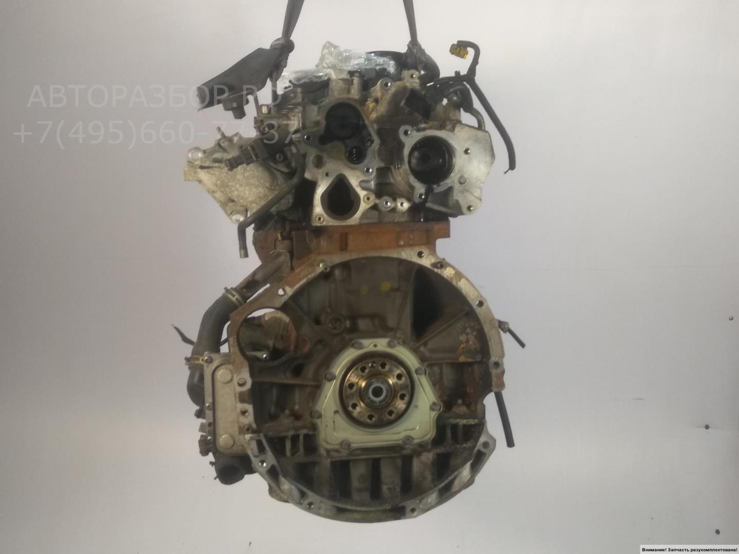 Двигатель (ДВС)