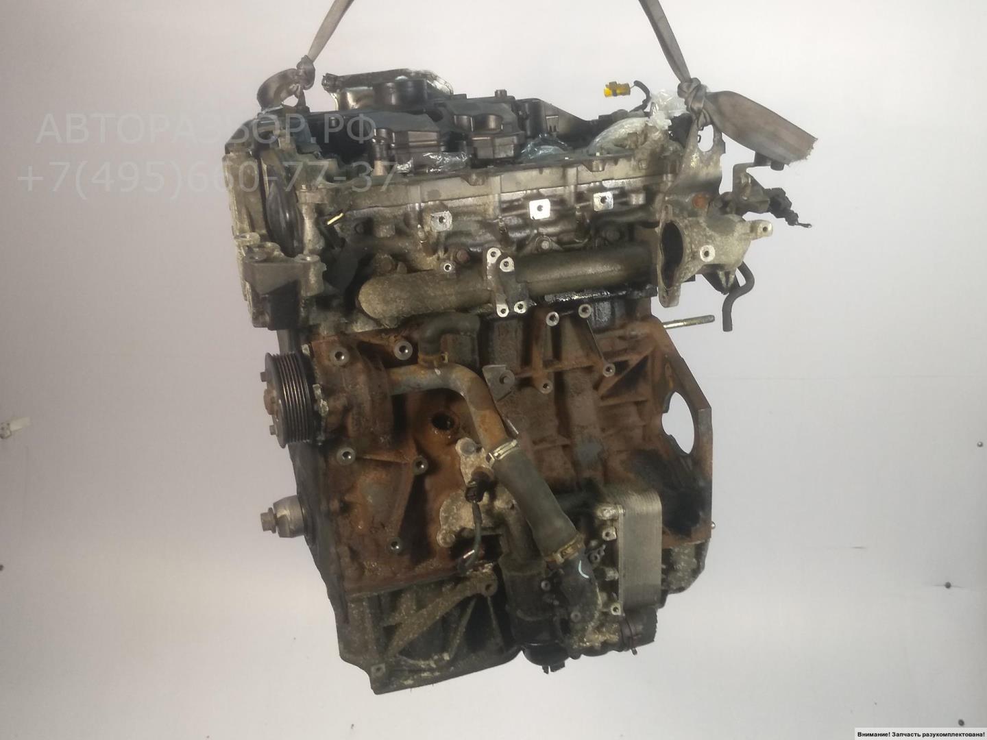 Двигатель (ДВС)