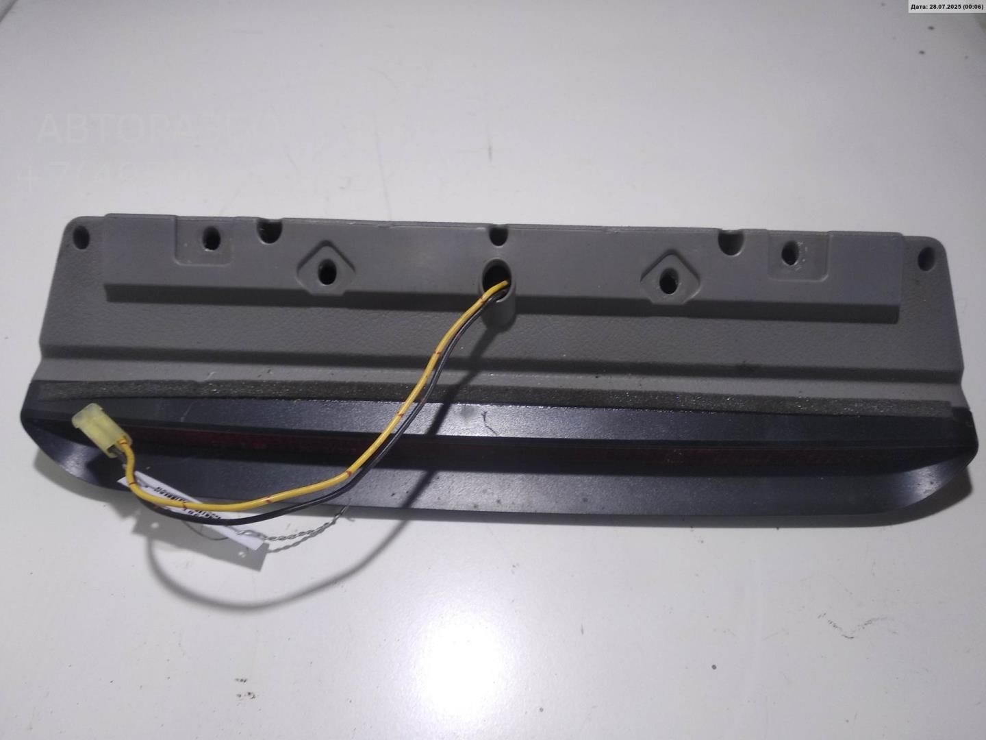 Фонарь задний (стоп сигнал)