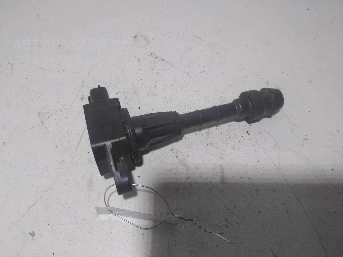 Катушка зажигания