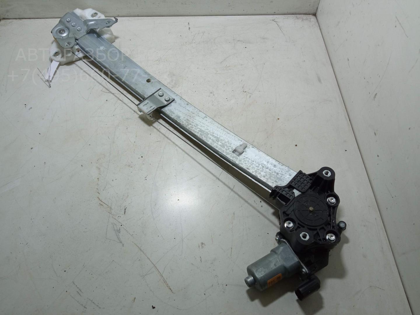 Стеклоподъемник электр. задний правый