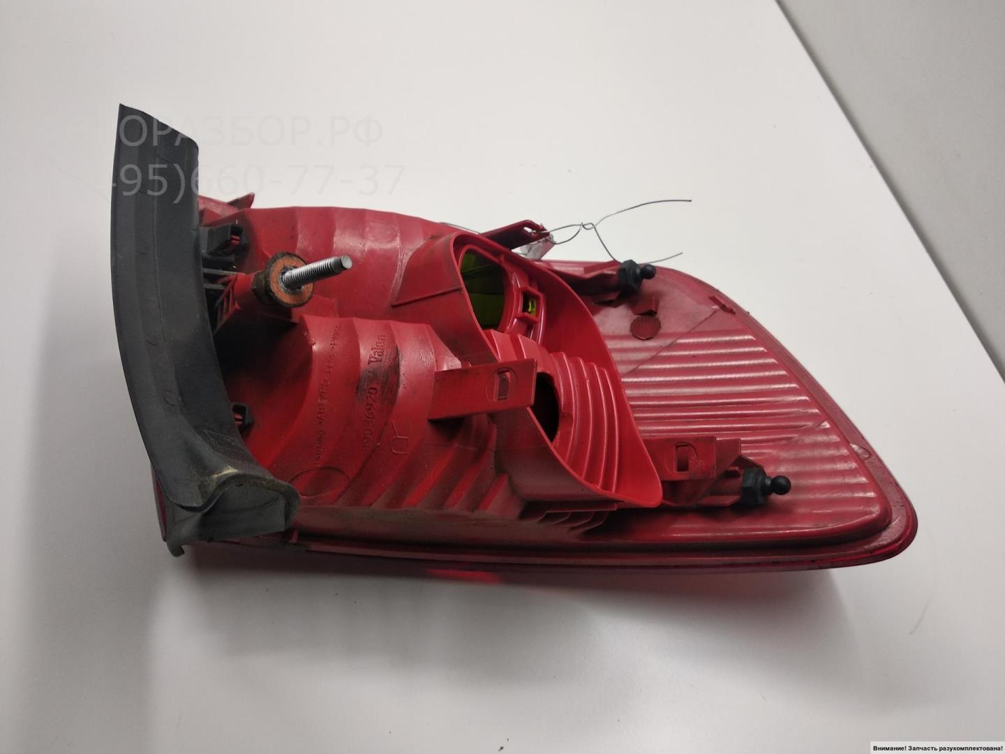 Фонарь задний правый