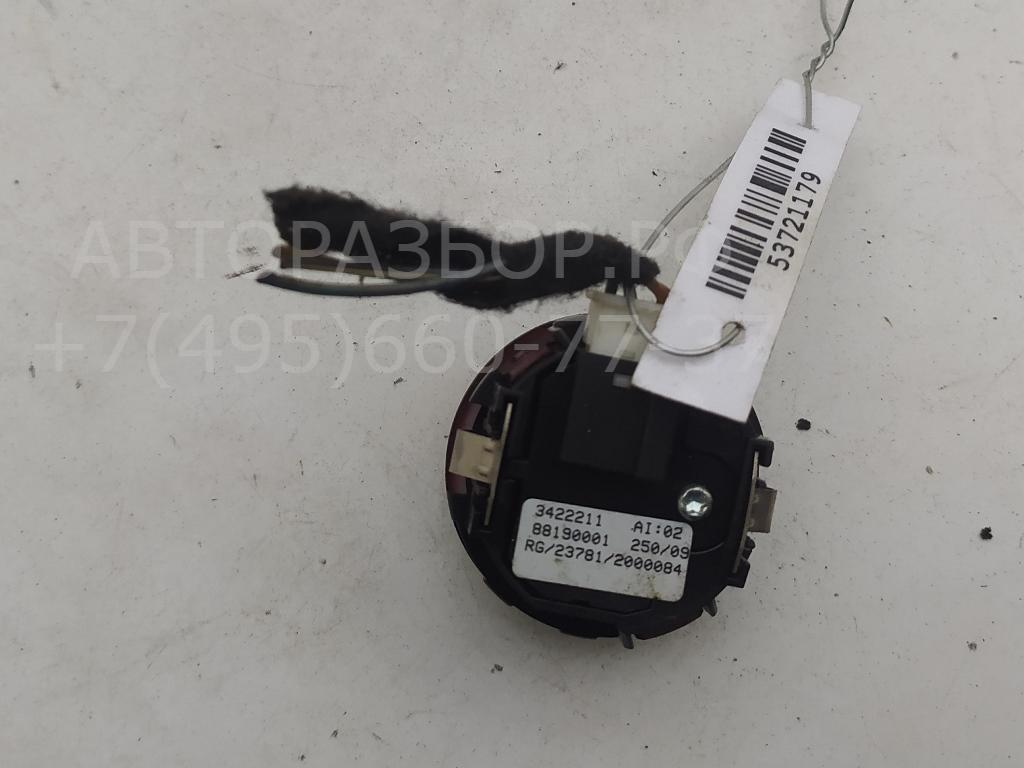 Кнопка аварийной остановки