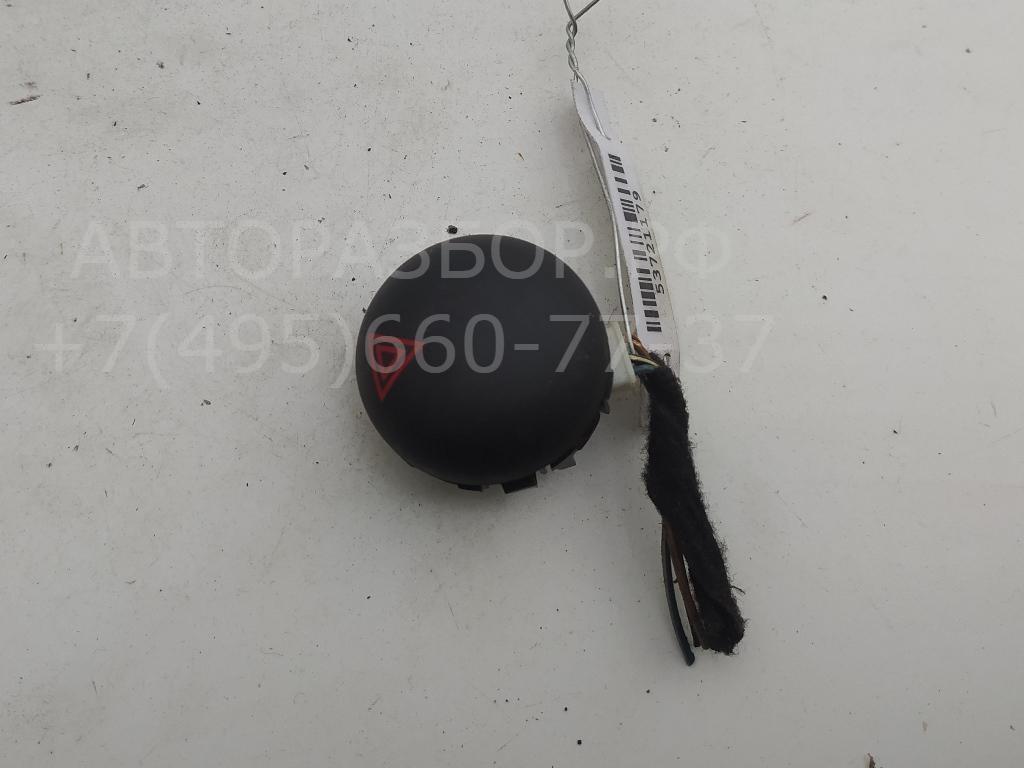 Кнопка аварийной остановки