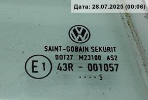 Стекло двери задней правой (форточка)