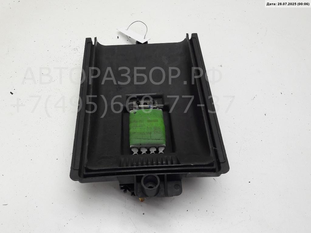 Резистор отопителя