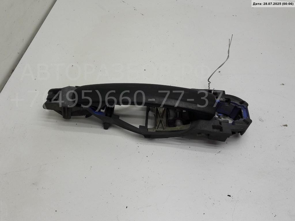 Ручка двери передней наружная правая