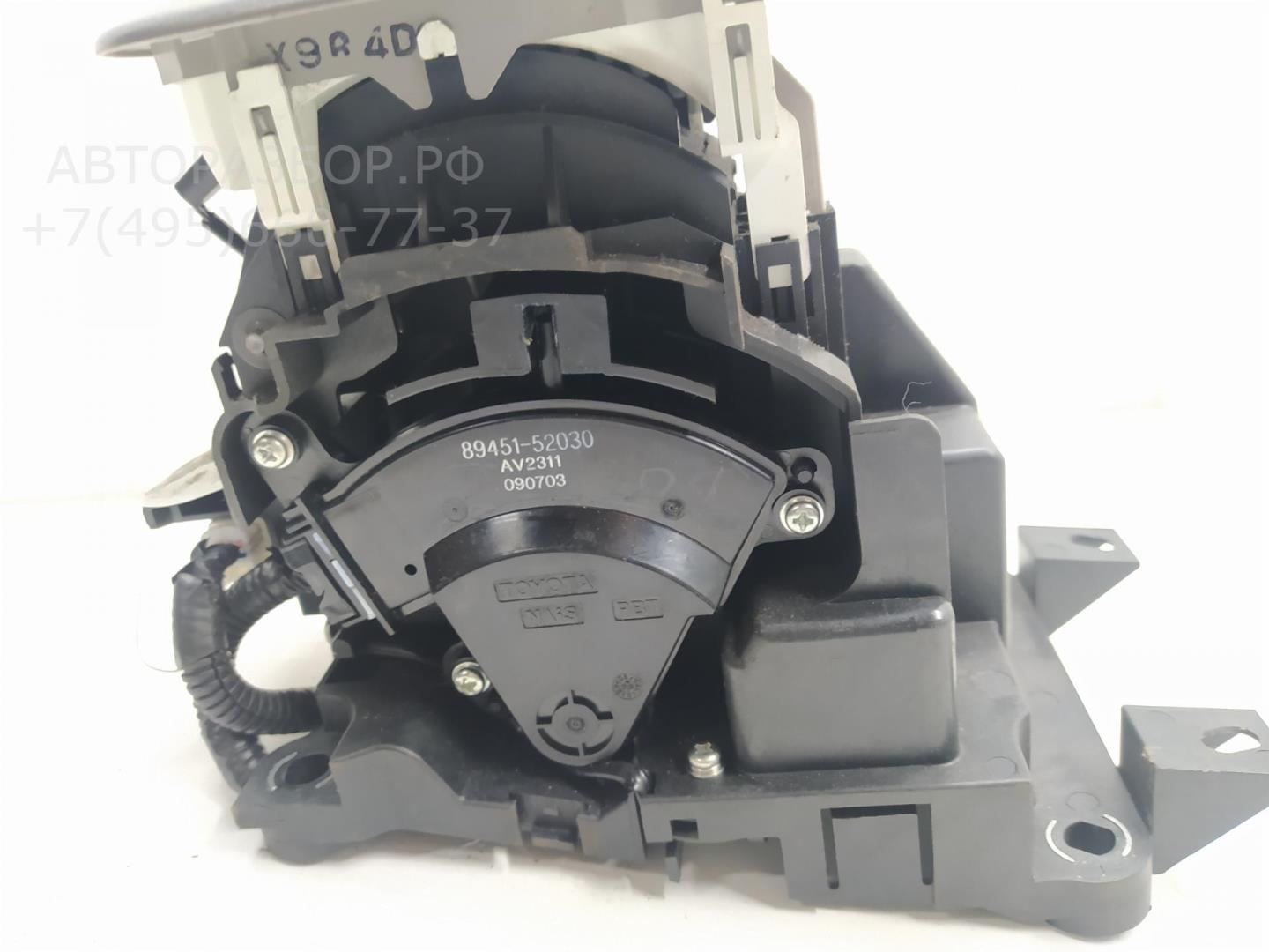 Кулиса МКПП / АКПП