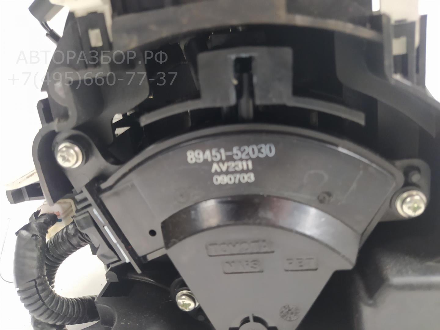 Кулиса МКПП / АКПП