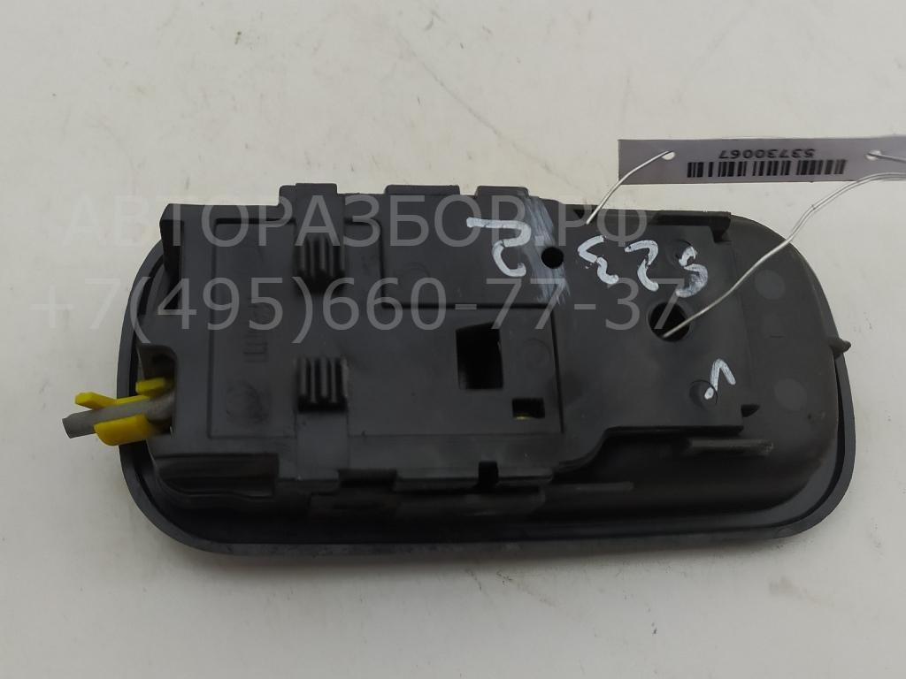 Ручка двери передней внутренняя левая