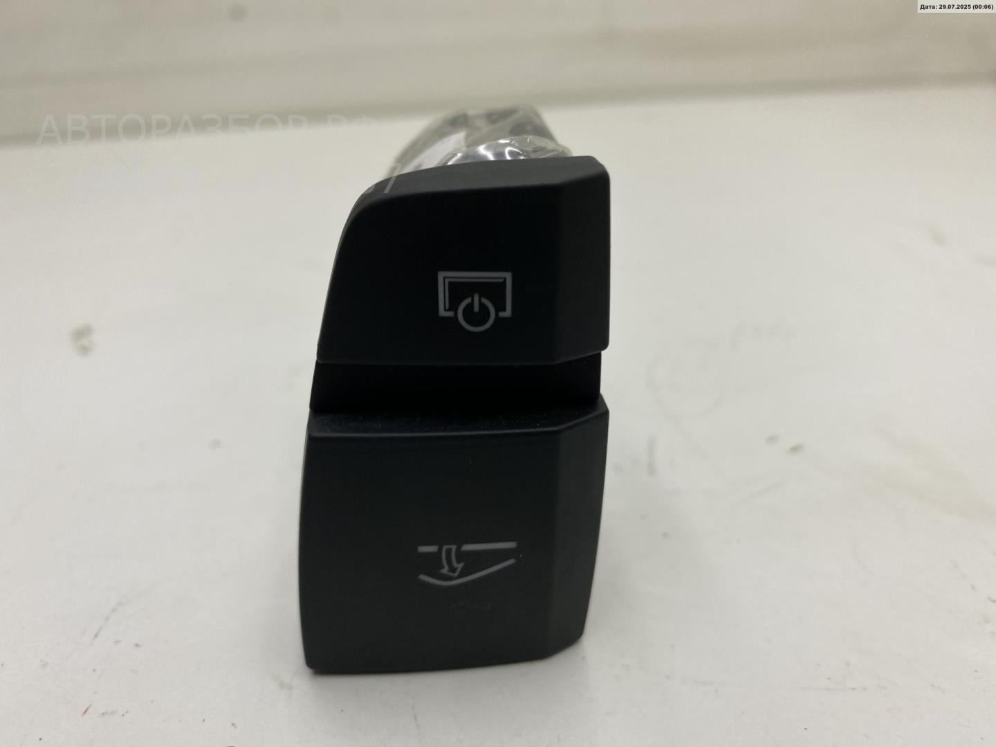 Кнопка многофункциональная