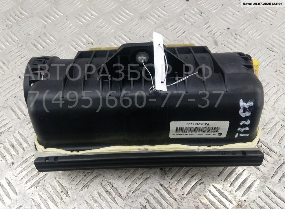 Подушка безопасности пассажирская (в торпедо)