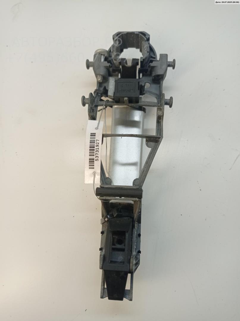 Ручка двери задней наружная левая