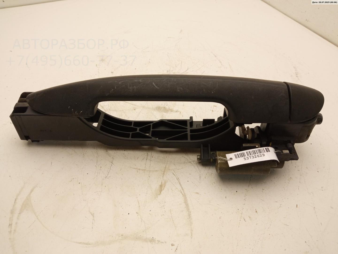 Ручка двери передней наружная правая