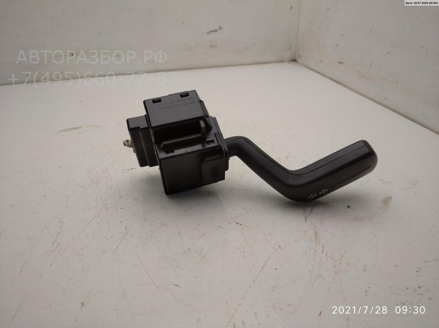 Переключатель поворотов подрулевой