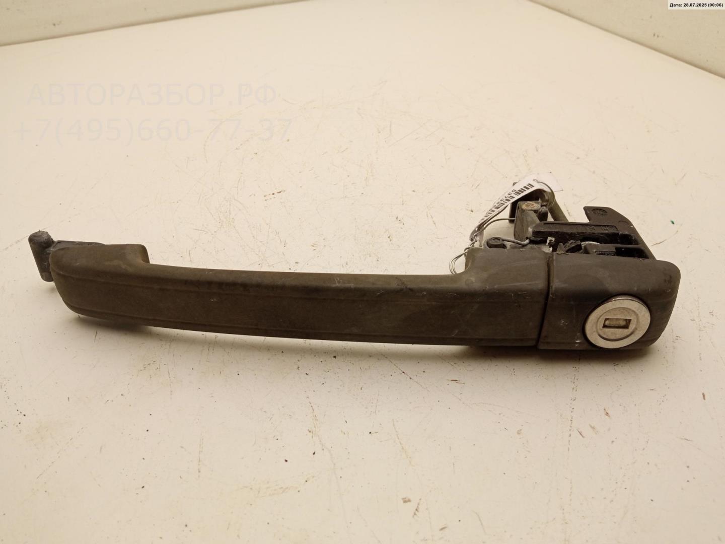 Ручка двери передней наружная правая