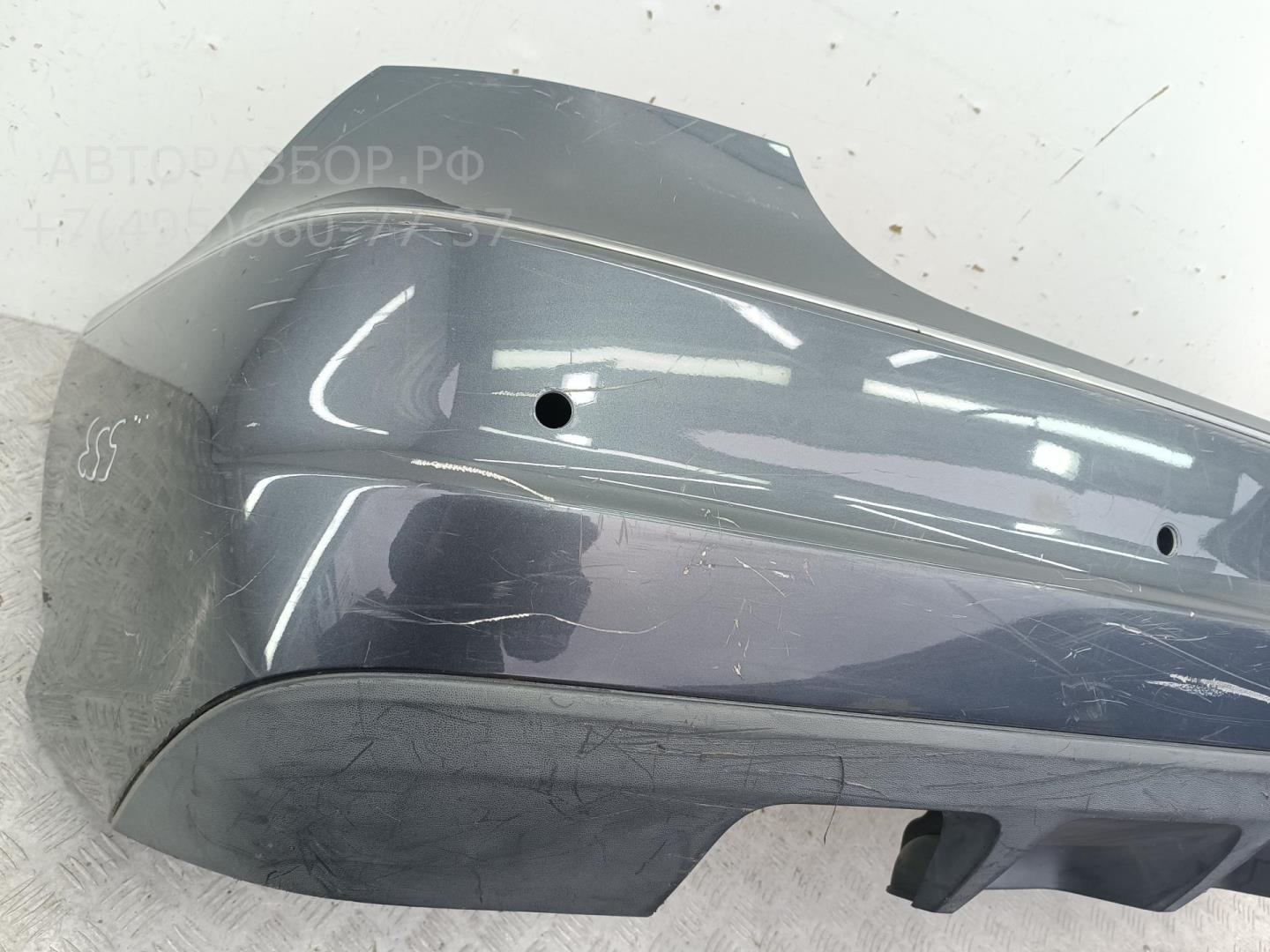 Бампер задний