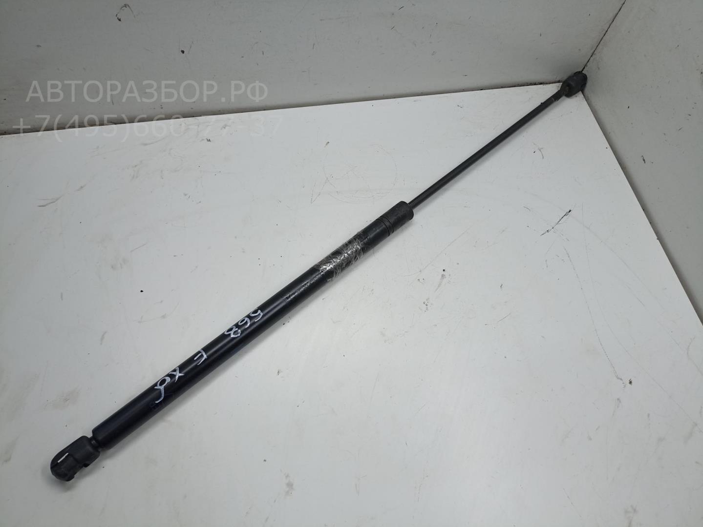 Амортизатор крышки багажника