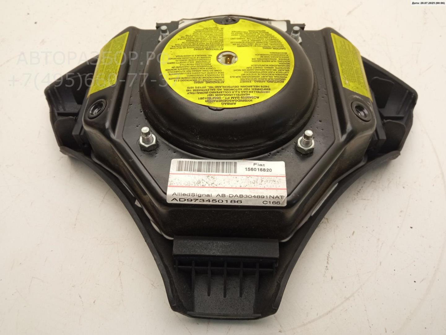 Подушка безопасности в рулевое колесо