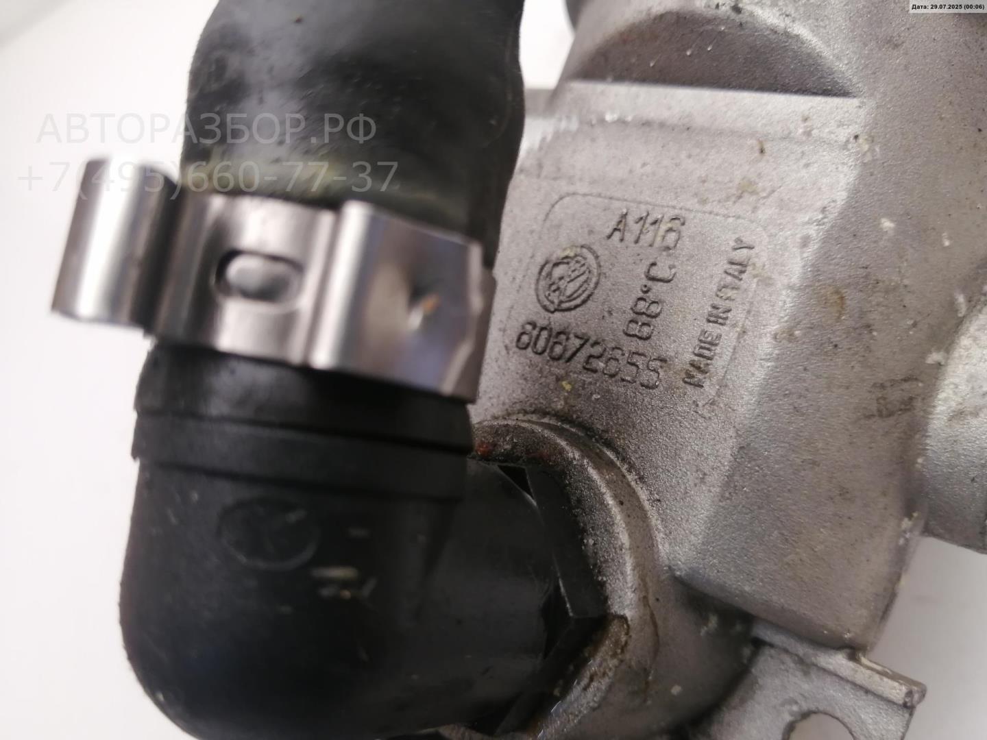 Корпус термостата