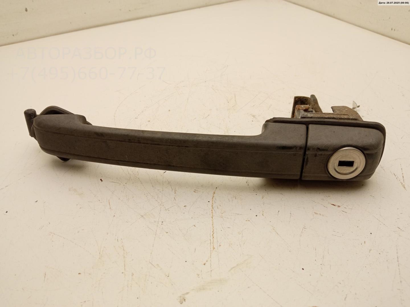 Ручка двери передней наружная левая