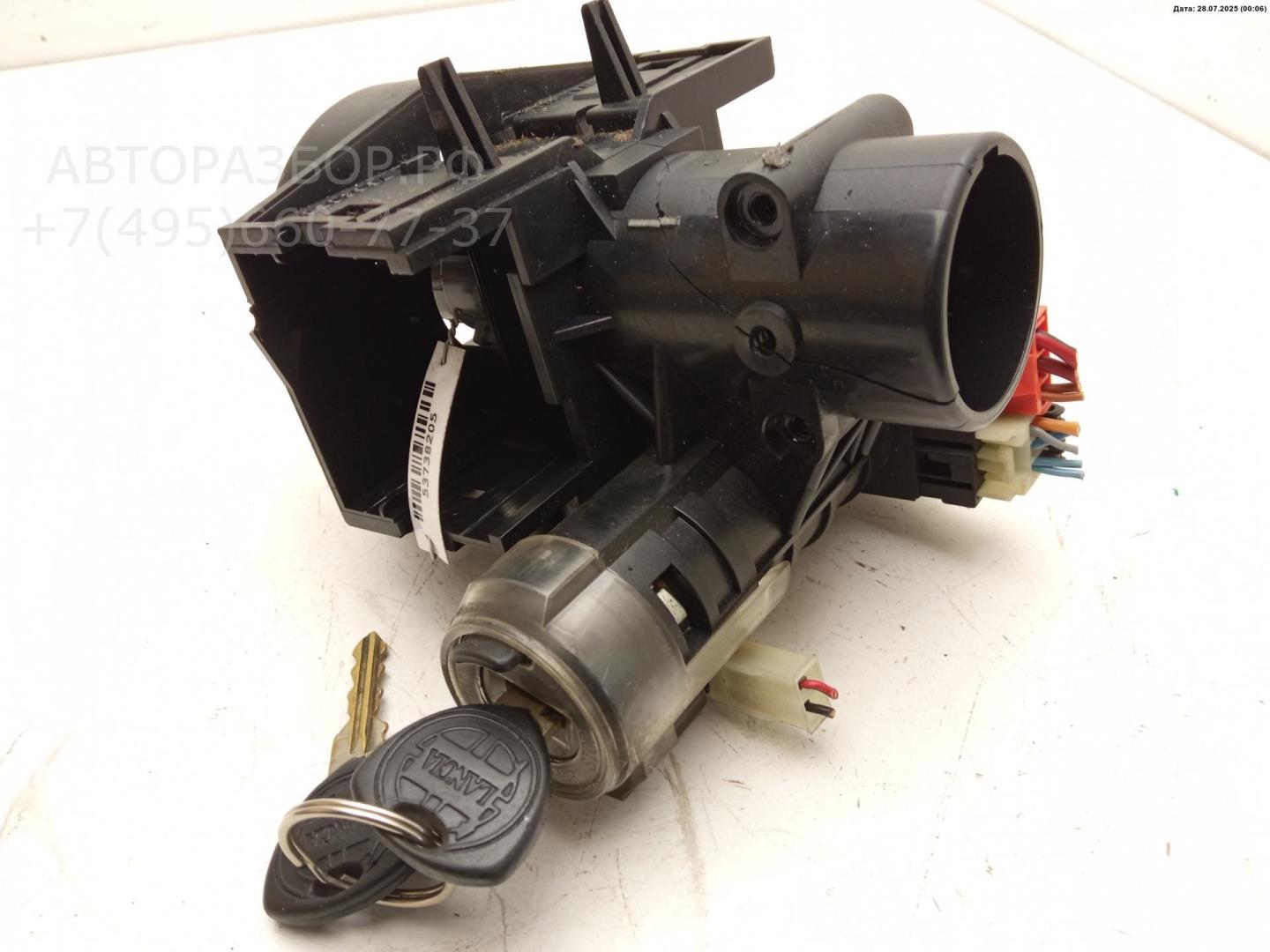 Замок зажигания