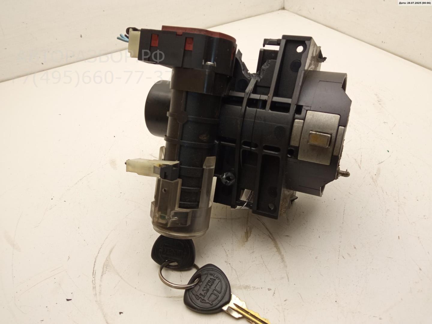 Замок зажигания