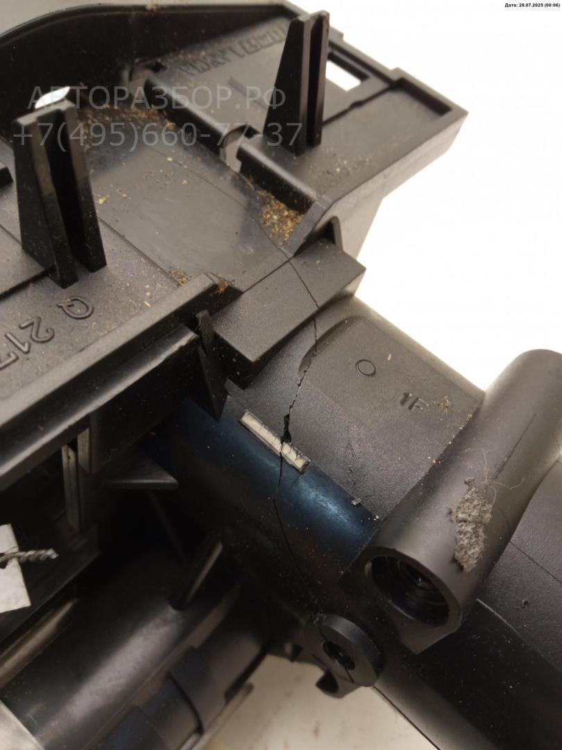 Замок зажигания