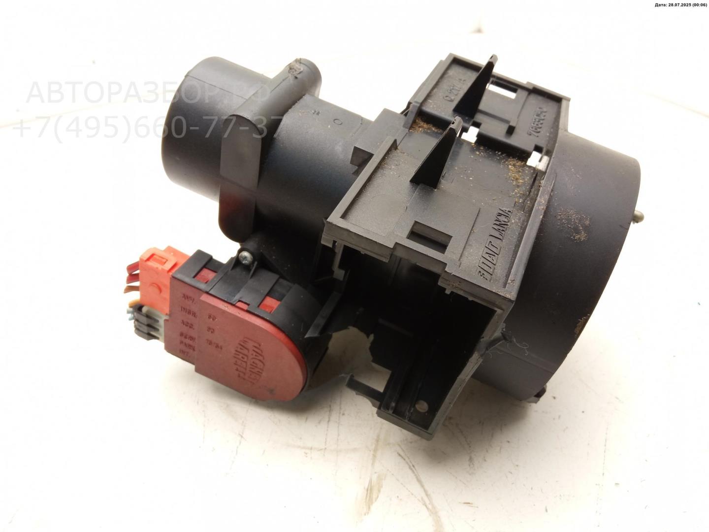 Замок зажигания