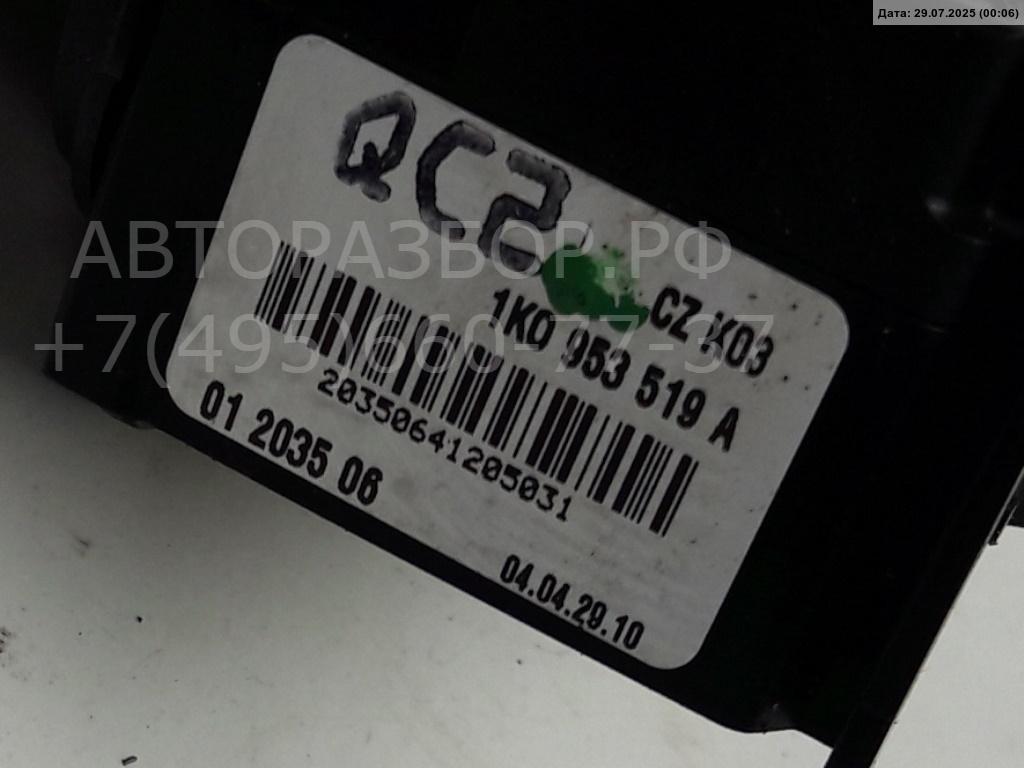 Переключатель стеклоочистителей