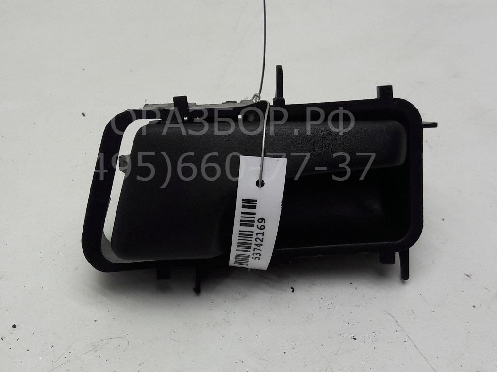 Ручка двери задней внутренняя правая