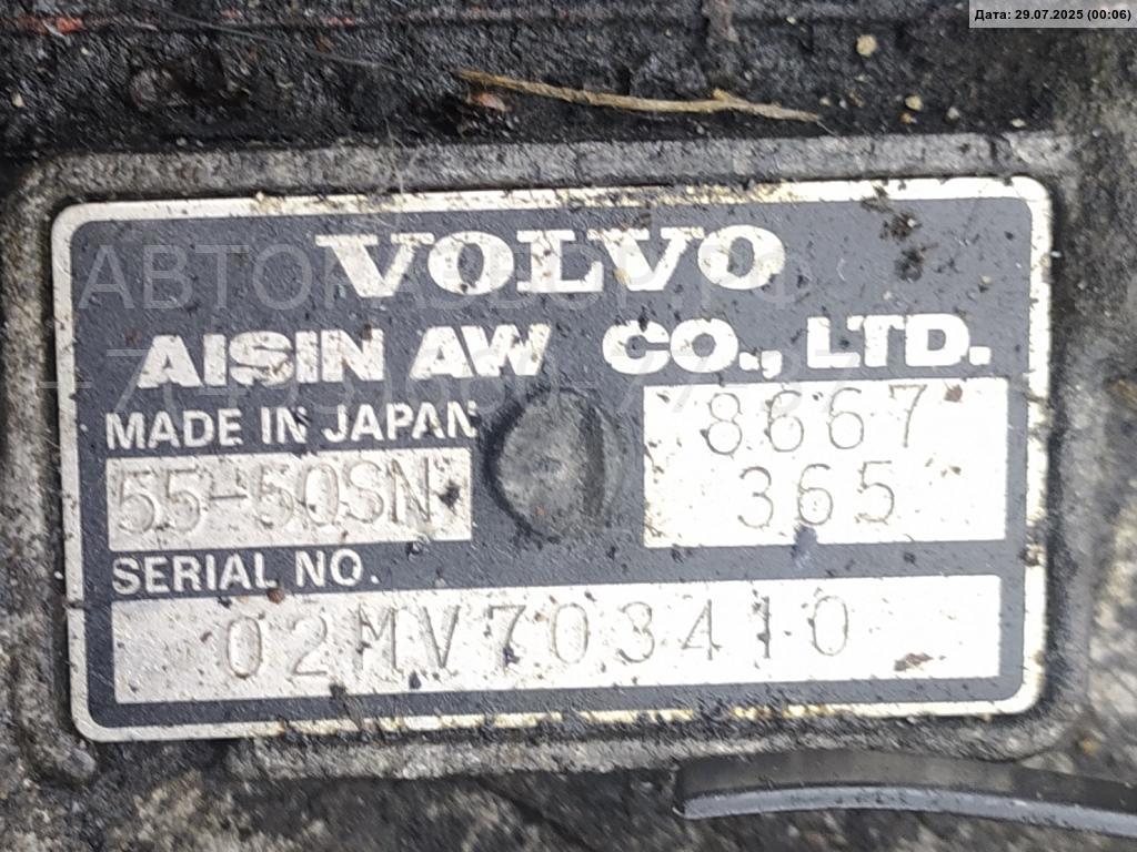 АКПП (автоматическая коробка переключения передач)