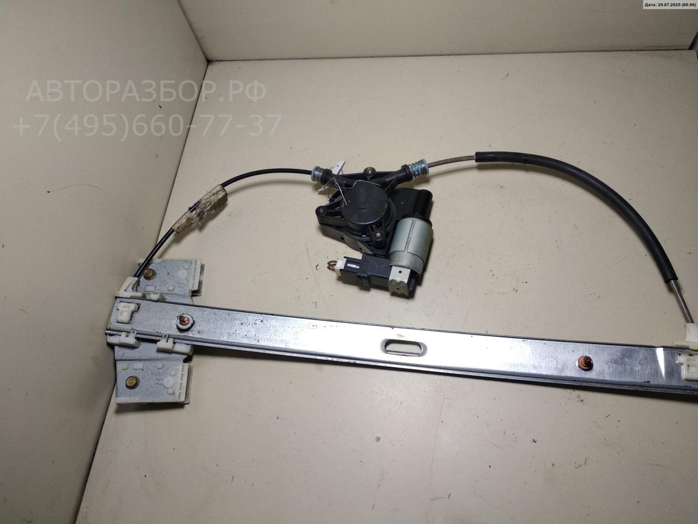 Стеклоподъемник электр. передний правый